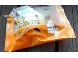 「シャトレーゼ ふんわり蒸しケーキ カスタードクリーム 袋1個」のクチコミ画像 by かっぱねこさん