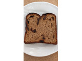 「ベースフード BASE BREAD ミニ食パン・レーズン 袋2枚」のクチコミ画像 by まめぱんださん