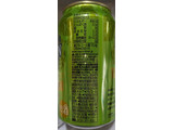 「サッポロ NIPPON HOP 奇跡のホップ フラノマジカル 缶350ml」のクチコミ画像 by もぐちゃかさん