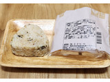 「ナチュラルローソン 明太子と高菜の発芽米入りおこわおにぎり」のクチコミ画像 by みにぃ321321さん