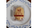 「プティ・メルヴィーユ 函館メルチーズ 生キャラメル風味」のクチコミ画像 by ももたろこさん