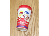 「リプトン れん乳ミルクティー」のクチコミ画像 by みにぃ321321さん