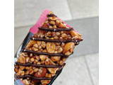 「KIND BE KIND プロテイン ダークチョコレート＆アーモンド 袋1本」のクチコミ画像 by もみぃさん