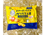 「森永製菓 ビアードパパベイクドチョコ パイシュークリーム味 袋80g」のクチコミ画像 by 舞舞舞さん