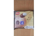 「Pasco チョコ＆ホイップドーナツ 袋1個」のクチコミ画像 by ちーえび さん