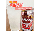 「アサヒ GINON グレープフルーツ 缶350ml」のクチコミ画像 by ビールが一番さん