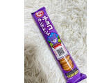 「ブルボン プチ チョコラングドシャ 袋47g」のクチコミ画像 by ぷらりねさん