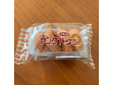 「宮田製菓 ヤングドーナツ 袋4個」のクチコミ画像 by 7070さん
