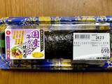 「万代 和風タレが決めての国産牛カルビ焼肉巻 パック1個」のクチコミ画像 by ビールが一番さん