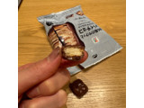 「セブン＆アイ セブンプレミアム サクッとパイチョコ ミルクチョコレート」のクチコミ画像 by 芋っさんさん