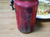 「ベアレン醸造所 ザ・デイ イノベーションレッドラガー 缶350ml」のクチコミ画像 by 7GのOPさん