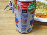 「サントリー ‐196℃ 瞬間凍結 無糖アセロラ 缶350ml」のクチコミ画像 by 7GのOPさん