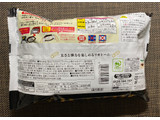 「ニップン REGALO 濃厚チーズクリーム 150g×2」のクチコミ画像 by わらびーずさん