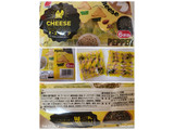 「三幸製菓 チーズマニア 袋110g」のクチコミ画像 by レビュアーさん