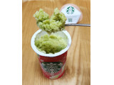 「スターバックス さくら抹茶 with さくらジェリー カップ180g」のクチコミ画像 by みにぃ321321さん