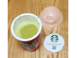 「スターバックス さくら抹茶 with さくらジェリー カップ180g」のクチコミ画像 by みにぃ321321さん