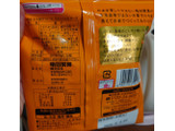 「亀田製菓 お米屋がつくった ぷれっつぇるチーズ 袋80g」のクチコミ画像 by ももたろこさん