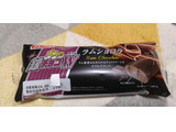「フジパン 大人の銀チョコW ラムショコラ 袋1個」のクチコミ画像 by やっぺさん