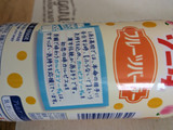 「アサヒ カルピスソーダ フルーツパーラー ペット450ml」のクチコミ画像 by ゅぃぽんさん