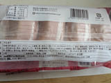 「ヤマザキ 苺ミルクスフレ 袋4個」のクチコミ画像 by ゅぃぽんさん