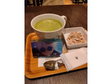 「nana’s green tea 抹茶ラテ HOT M」のクチコミ画像 by ぴのこっここ就寝中さん