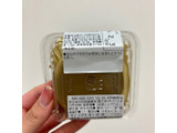 「ローソン Uchi Cafe’ × GODIVA ショコラテリーヌサンド」のクチコミ画像 by apricotさん