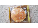 「シャトレーゼ 北海道産 バターどらやき 袋1個」のクチコミ画像 by taaさん