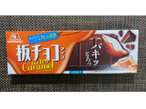 「森永製菓 板チョコアイス メルティキャラメル 箱70ml」のクチコミ画像 by わらびーずさん