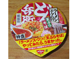 「日清食品 日清のどん兵衛 特盛 ラーメンスープの！？ 天ぷらそば カップ142g」のクチコミ画像 by 7GのOPさん