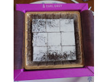 「＆EARL GREY TEA’s Nama Chocolate チャイアールグレイ 9粒」のクチコミ画像 by ももたろこさん