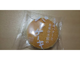 「シャトレーゼ 北海道バターと自家炊き餡のパンケーキ 1個」のクチコミ画像 by taaさん