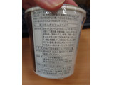 「セブン＆アイ セブンプレミアム 鯛つみれ汁 カップ20.6g」のクチコミ画像 by ももたろこさん
