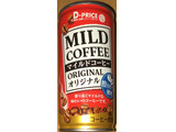 「D‐PRICE マイルドコーヒー オリジナル 185g」のクチコミ画像 by Anchu.さん