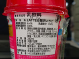 「トモヱ LATTE＆贅沢いちご カップ280ml」のクチコミ画像 by 暁のポメラニアンさん