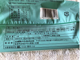 「ヤマザキ デニッシュサンホルン チョコホイップ 袋1個」のクチコミ画像 by nagomi7さん