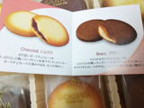 「ゴディバ ラングドシャクッキー ショコラ」のクチコミ画像 by なんやかんやさん