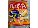 「亀田製菓 ハッピーターン 袋32g」のクチコミ画像 by もぐもぐもぐ太郎さん