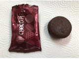 「ロッテ ことりっぷ 小さなチョコパイ 鎌倉レ・ザンジュのザッハトルテ 袋8個」のクチコミ画像 by SANAさん