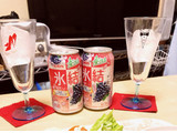 「KIRIN 氷結 ロゼスパークリング 缶350ml」のクチコミ画像 by ららさん