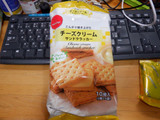 「エヌエス チーズクリームサンドクラッカー 袋2個×5」のクチコミ画像 by 相模道灌さん