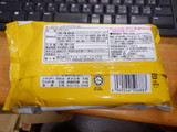 「エヌエス チーズクリームサンドクラッカー 袋2個×5」のクチコミ画像 by 相模道灌さん