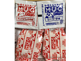「日清 カップヌードル マグヌードル 2種類4食入り 袋94g」のクチコミ画像 by SANAさん