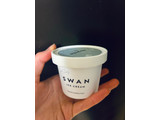 「SWAN ICECREAM 黒ごま カップ120ml」のクチコミ画像 by チーズケーキが大好きさん