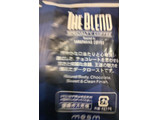 「mesm Tokyo スペシャルティコーヒー THE BLEND 猿田彦珈琲 20g」のクチコミ画像 by おうちーママさん