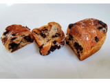 「ローソン NL もち麦の小さく切れてるフランスパン チョコチップ入」のクチコミ画像 by はるなつひさん