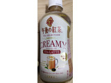 「KIRIN 午後の紅茶 TEA SELECTION クリーミーティーラテ ペット400ml」のクチコミ画像 by おうちーママさん