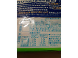 「亀田製菓 亀田の柿の種 わさび 6袋詰 袋192g」のクチコミ画像 by もこもこもっちさん