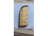 「Pasco 喫茶店風たまごトースト 袋1個」のクチコミ画像 by Monakaさん