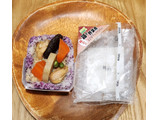 「ニューデイズ 箱おに 鶏と野菜煮」のクチコミ画像 by みにぃ321321さん