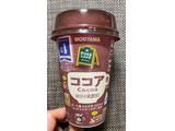 「MORIYAMA ポケカフェ ココア カップ180g」のクチコミ画像 by わらびーずさん